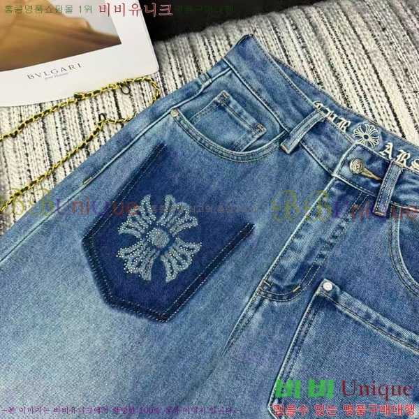 ���� ũ������ ���� ���� CHS1451574-15