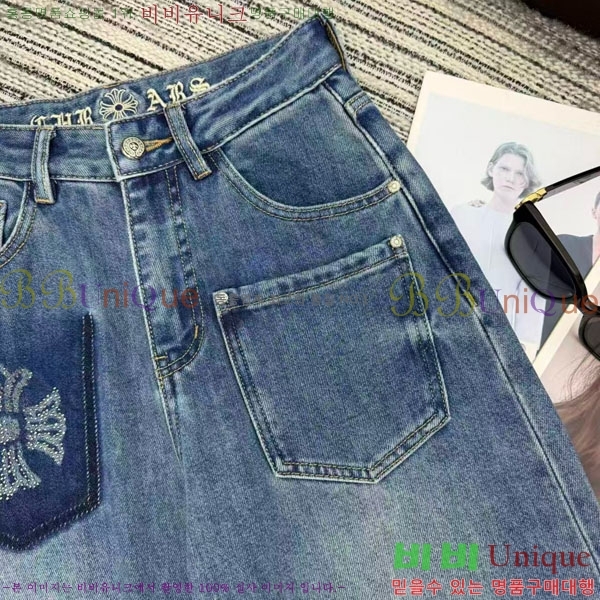 ���� ũ������ ���� ���� CHS1451574-15