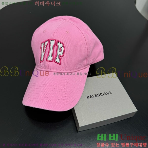 �������� �߷��þư� ���� B654136-3