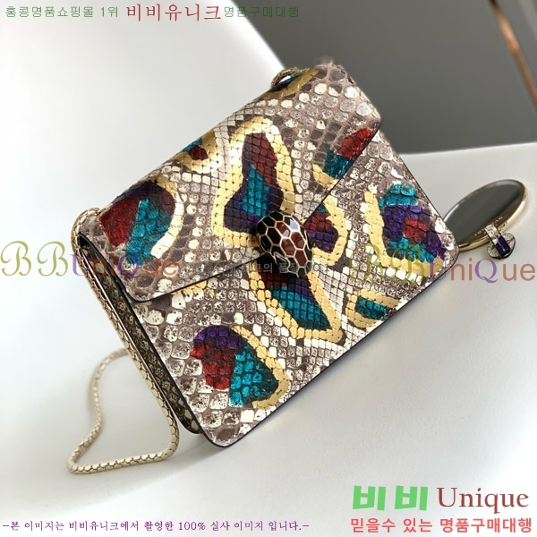 #�Ұ��� ������Ƽ ������ ü�ι� 618790201-150