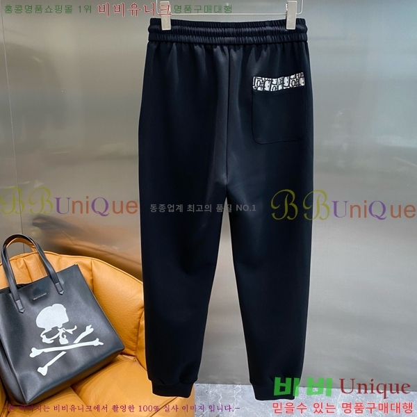 ���� ��� ��Ʈ DO2628164