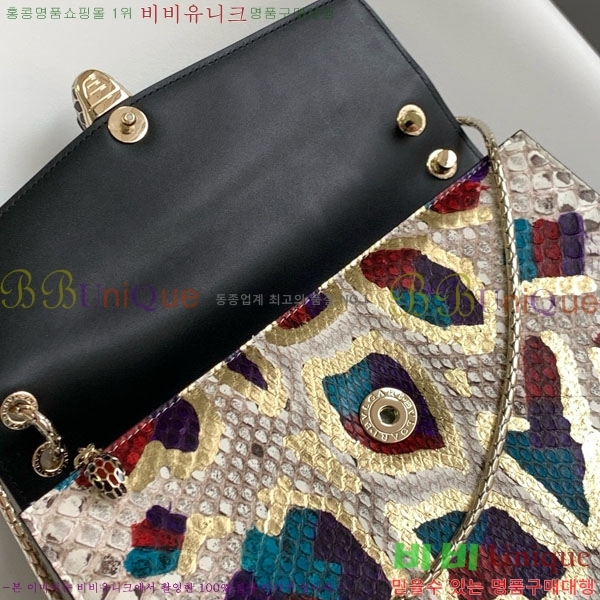 #Ұ Ƽ  üι 738500-302