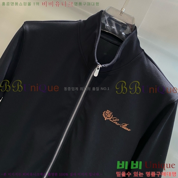 ���� �η�**�� ��Ʈ LP5616328