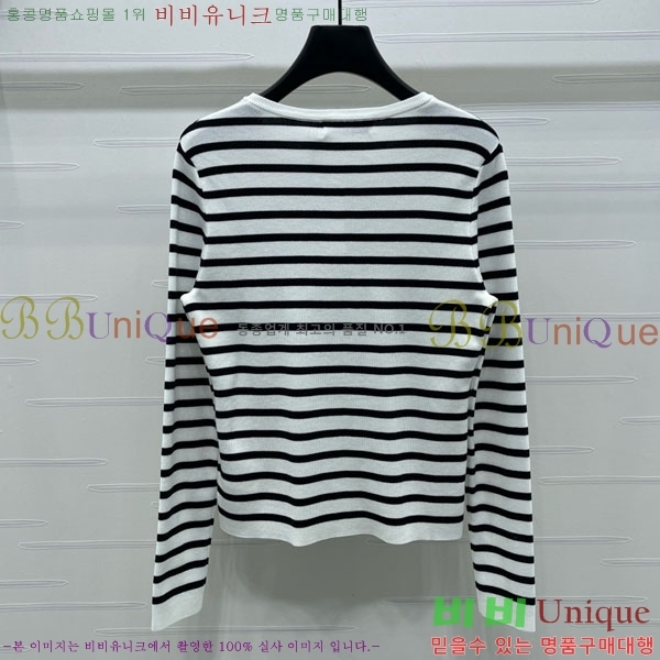 ���� ��� ������ DO3234550-12