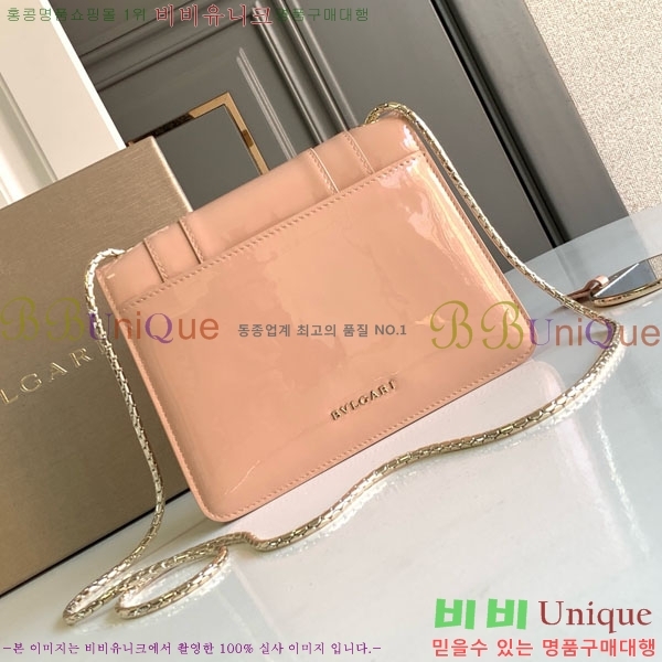 #�Ұ��� ������Ƽ ������ ü�ι� 618790201-103