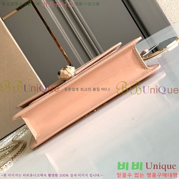 #�Ұ��� ������Ƽ ������ ü�ι� 618790201-103