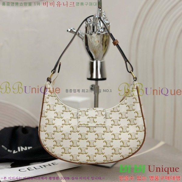 # Ʈ ƹٹ 114493-3002