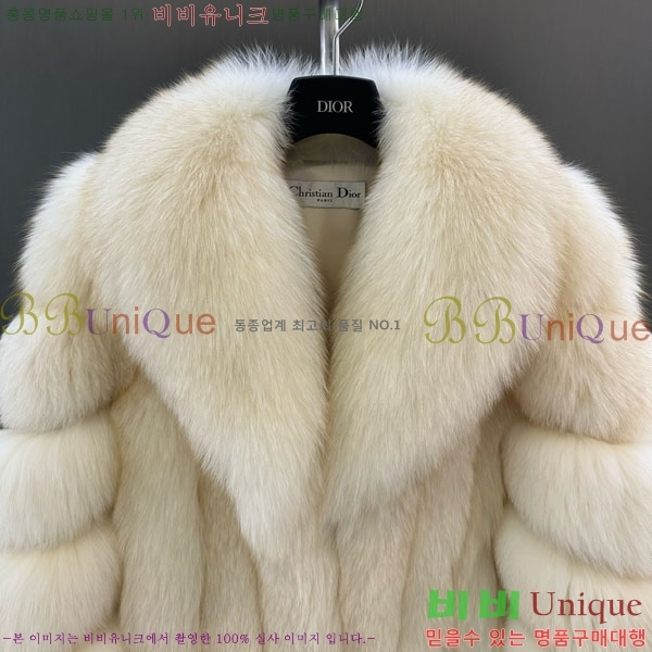 ���� ��� �þ �� ���� DO3435023-1