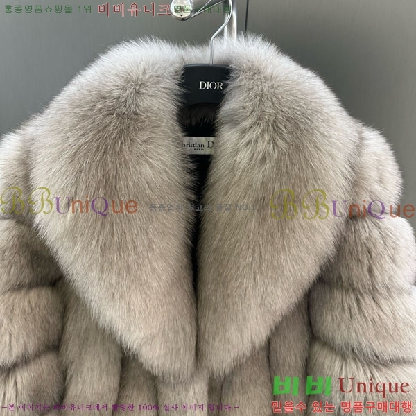 ���� ��� �þ �� ���� DO3435023-2