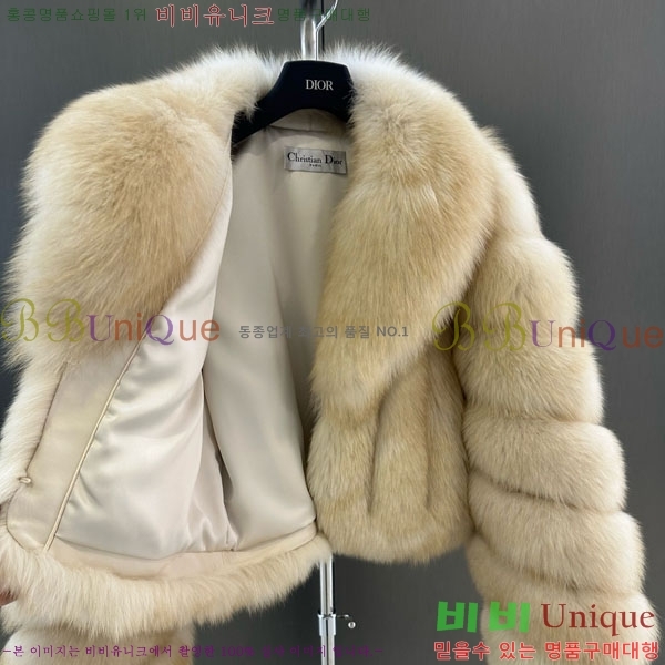 ���� ��� �þ �� ���� DO3435023-3