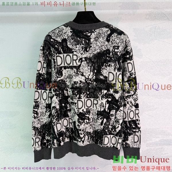 ���� ��� ������ DO2300750-3