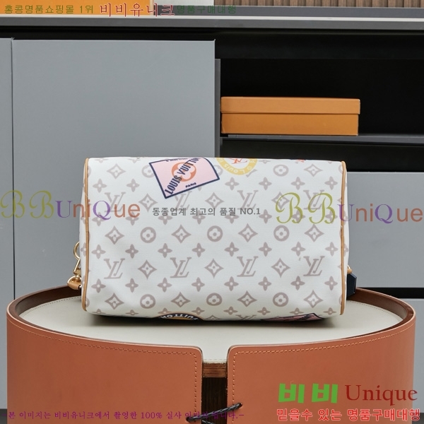 ���̺��� ���ǵ� ����Ʈ 30 M14587-1