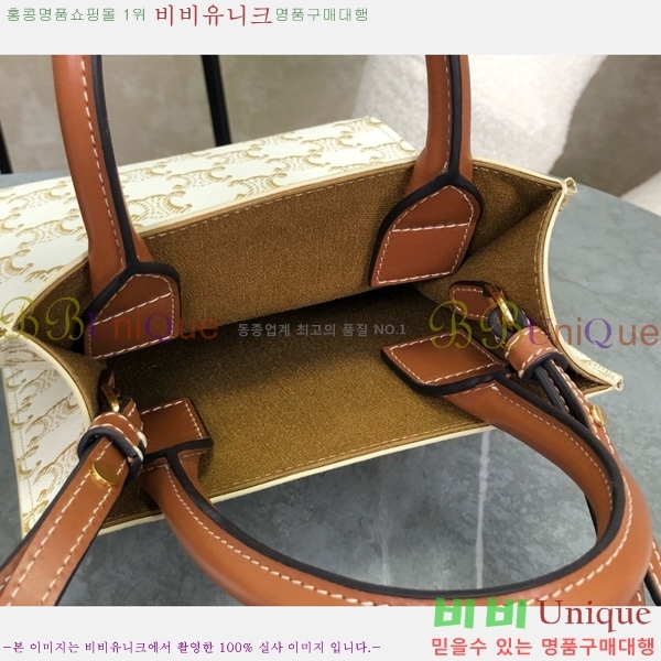 # Ƽ īٽ ̴Ϲ 194372-1101