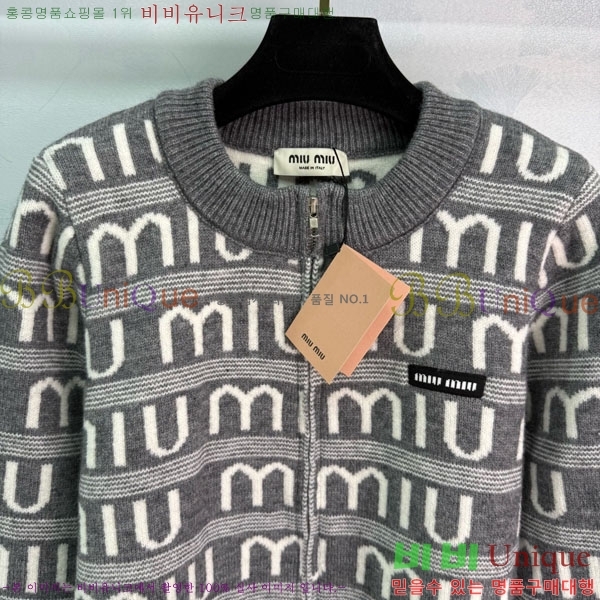  ̿̿   MIU345088-3