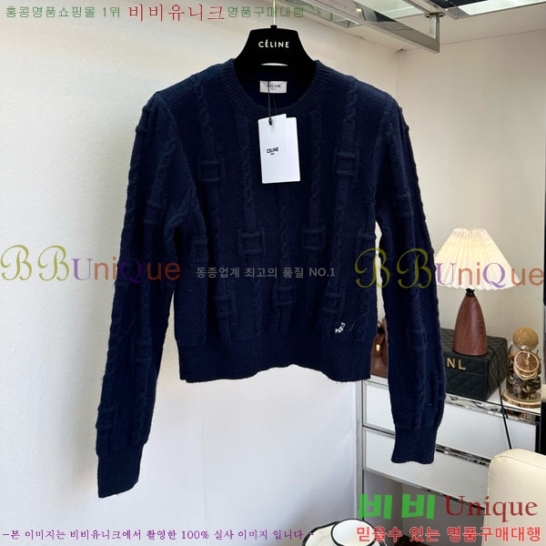 ���� ������ ������ ����� CE5345450-6