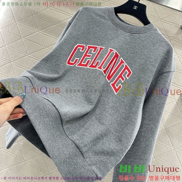 ���� ������ ������ CE23345354-5