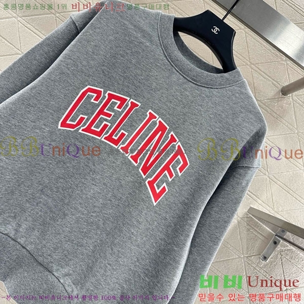 ���� ������ ������ CE23345354-5