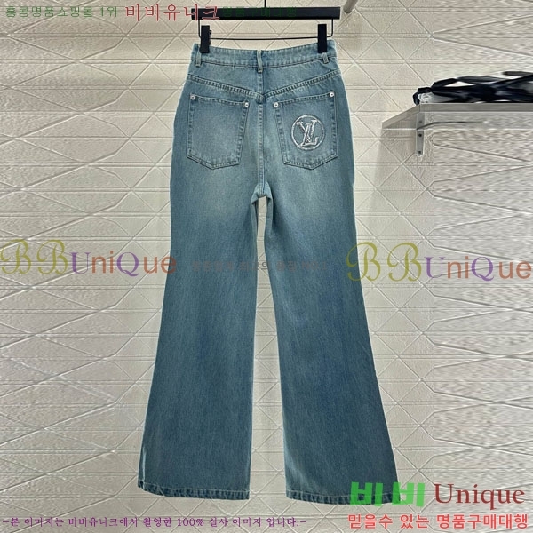 ���� ���̺��� ���� ���� LV23345-2