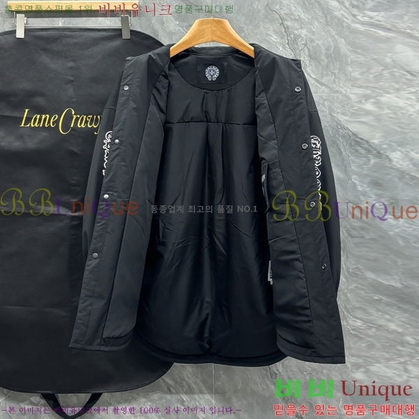 ���� ũ������ �淮 �е� CH252730