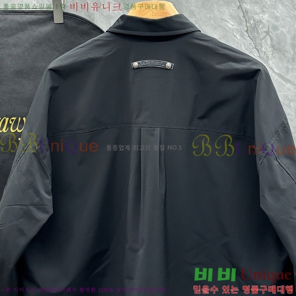 ���� ũ������ �淮 �е� CH252730