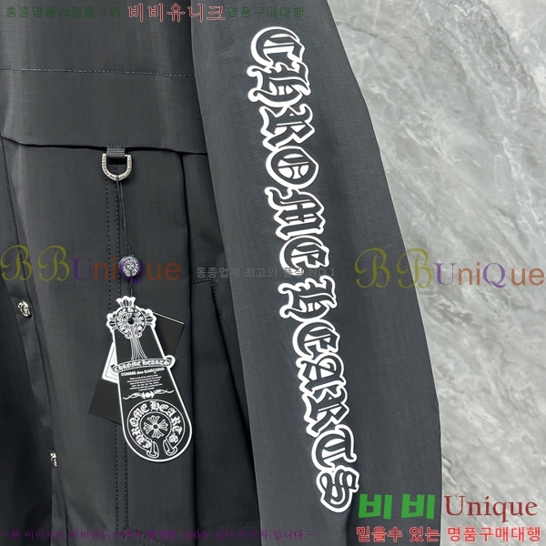 ���� ũ������ �淮 �е� CH252730