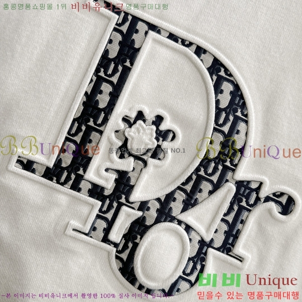 ���� ��� ������ DO563824-1