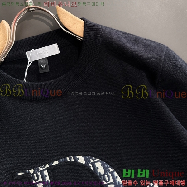 ���� ��� ������ DO563824-1