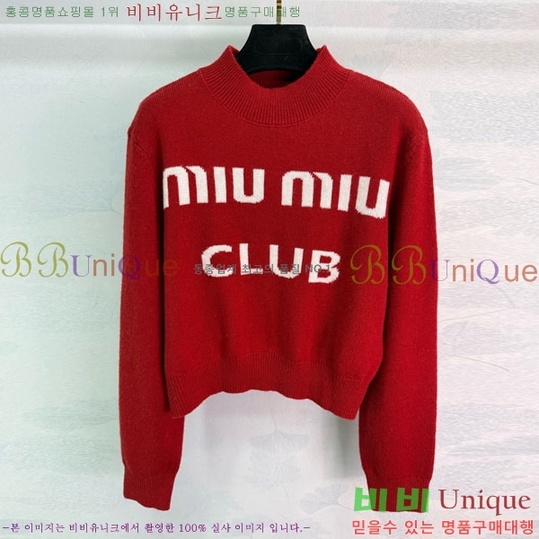 ���� �̿�̿� ������ MIU345088-4