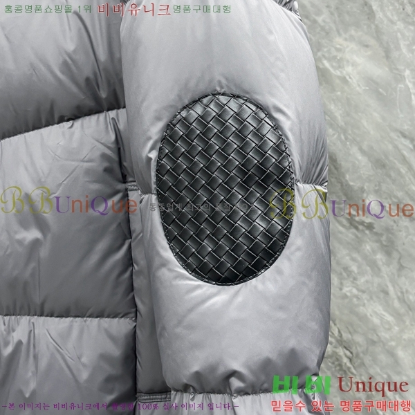 ���� ���װ�����Ÿ �ٿ� �е� BV1562168-4