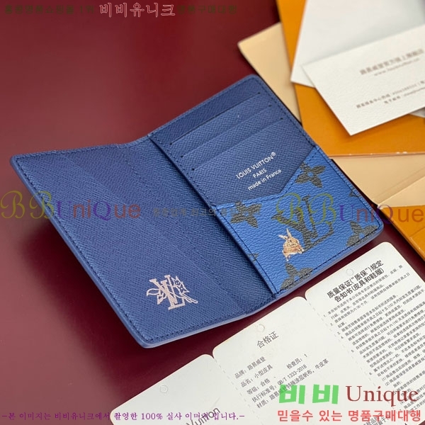 #̺  ų ī M27020-102