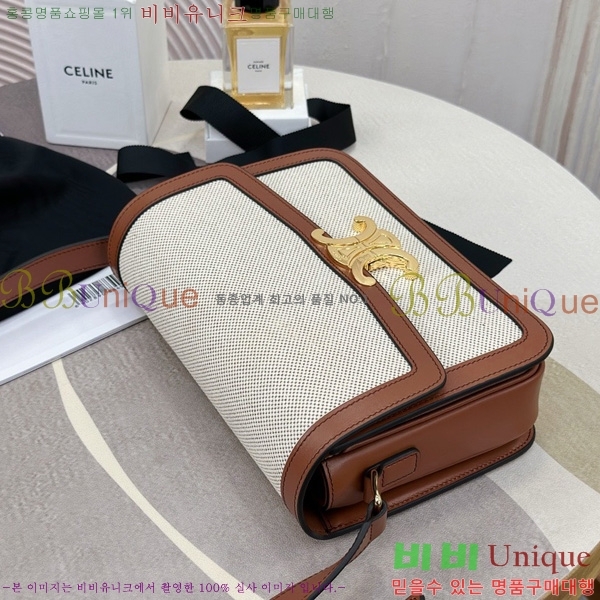 # Ʈ ƾ  ̵ 191242-1001