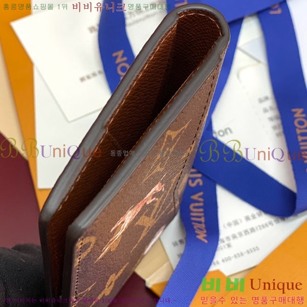 #̺  ų ī M27020-101