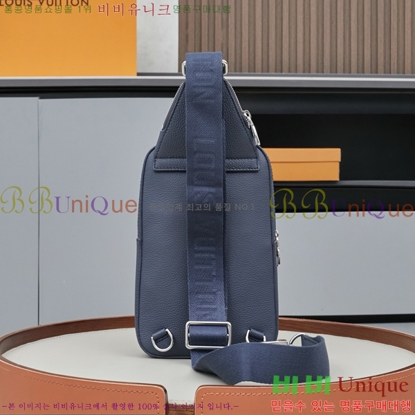 ���̺��� ���� ���� PM ������ LV ����α׷� M15255-1