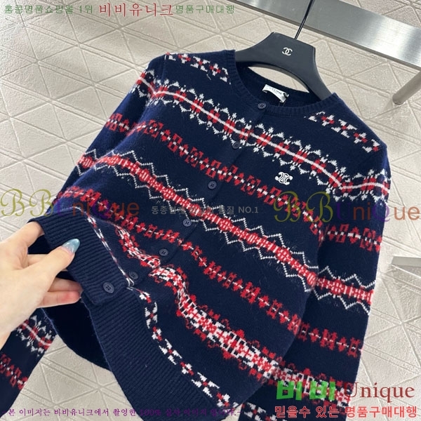 ���� ������ ������ ����� CE23345354-2