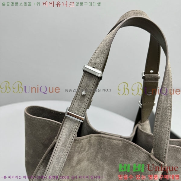 #�����η� RL 888 ��Ʈ�� 7575-102