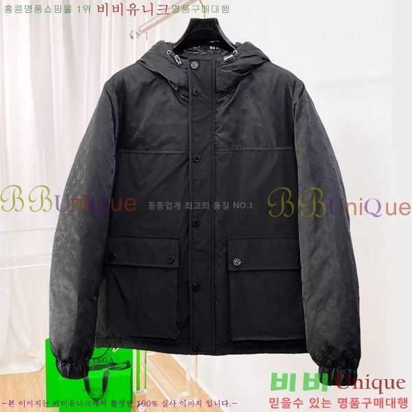 ���� ���̺��� �ٿ� �е� LV6185756