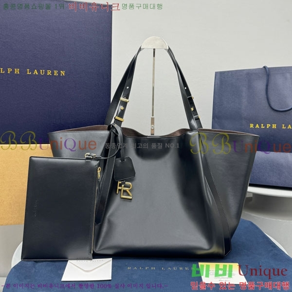 #�����η� RL 888 ��Ʈ�� 7575-201