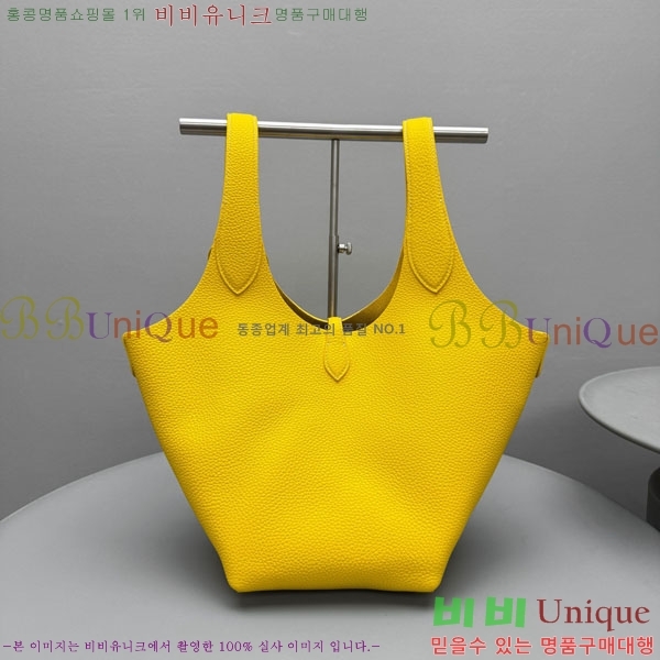 #���� ���� �η� �ΰ� ������ ��Ʈ�� 1230-201