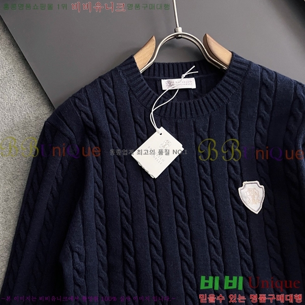 ���� ���ڷ� ��ġ�ڸ� ������ BC7263746-1