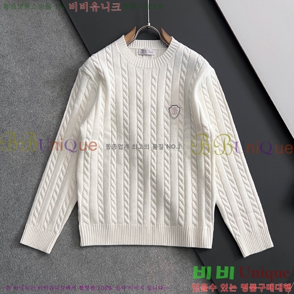 ���� ���ڷ� ��ġ�ڸ� ������ BC7263746-2