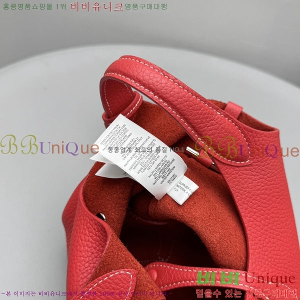 #  η ΰ   Ʈ 1230-102