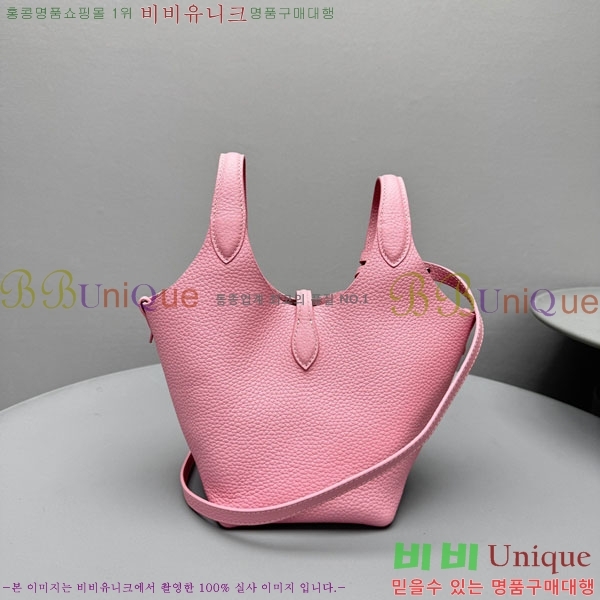 #���� ���� �η� �ΰ� ������ ���� ��Ʈ�� 1230-103