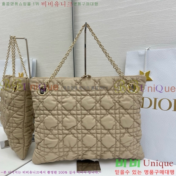 # Cannage Quilted Ʈ M8633520-104