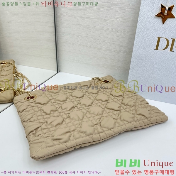 # Cannage Quilted Ʈ M8633520-104