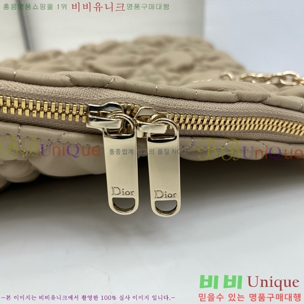 # Cannage Quilted Ʈ M8633520-104