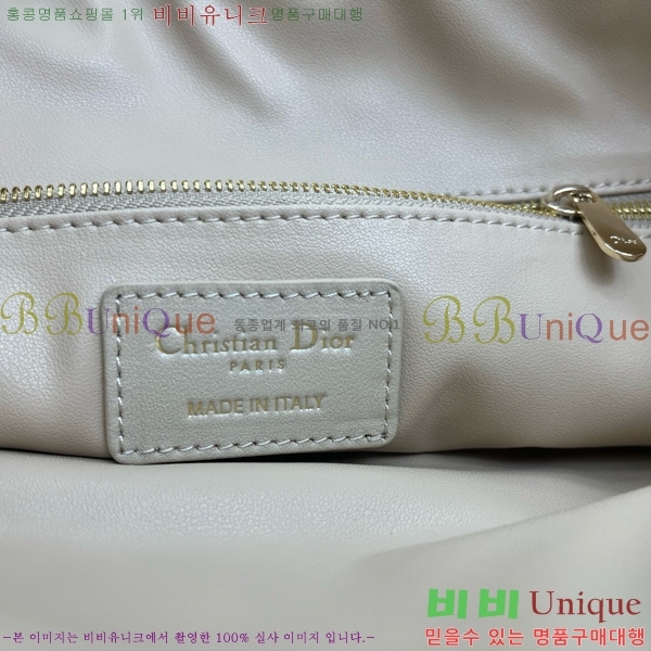 # Cannage Quilted Ʈ M8633520-104