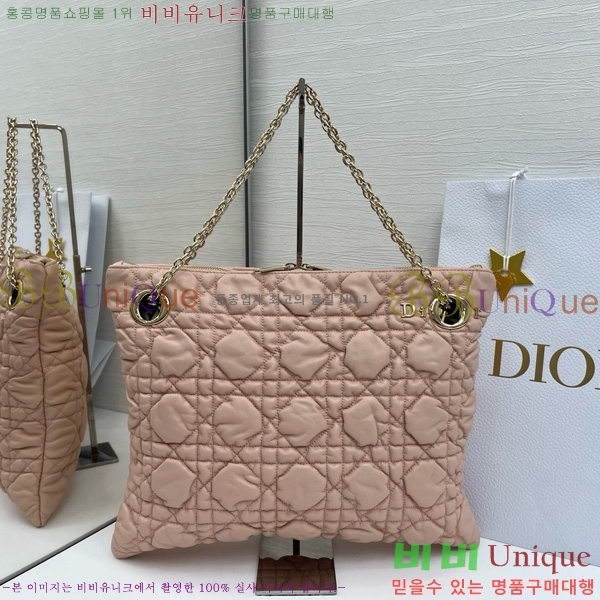 #��� Cannage Quilted ��Ʈ�� M8633520-105