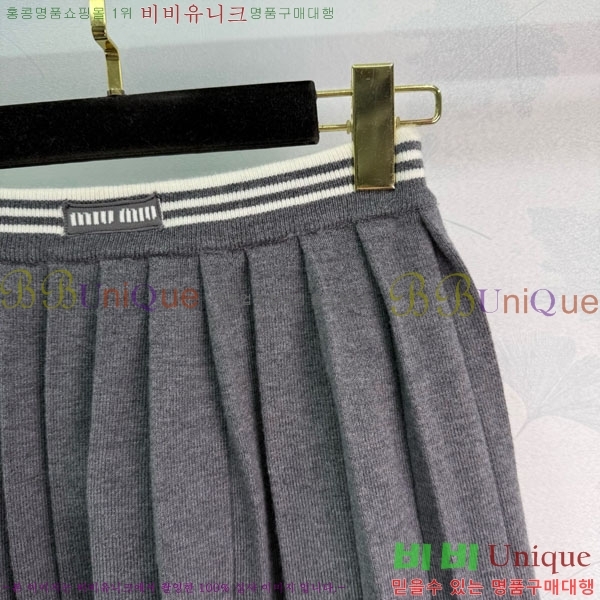 ���� �̿�̿� ��ĿƮ MU156788-4