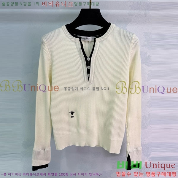 ���� ��� ������ DO3234550-15