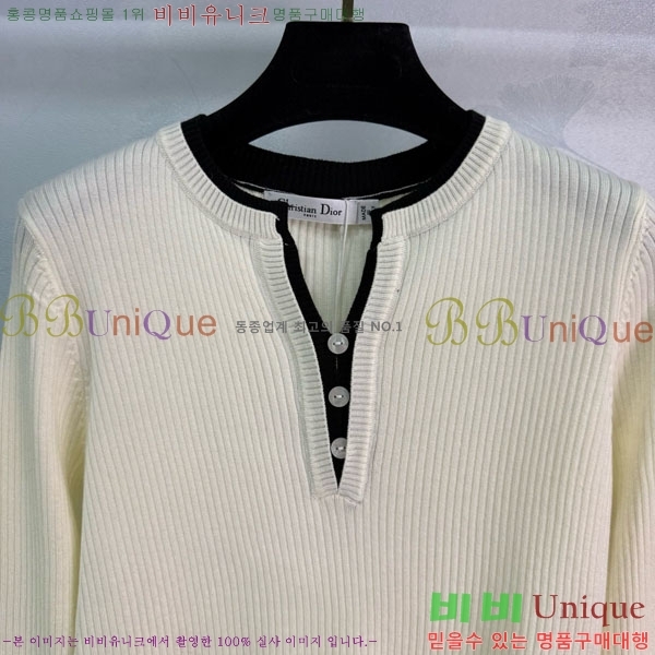 ���� ��� ������ DO3234550-15